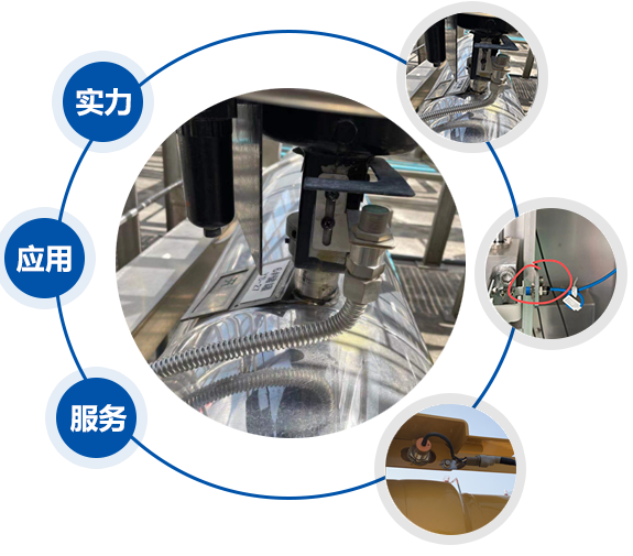 光電開關廠家優勢